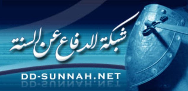 شبكة الدفاع عن السنة