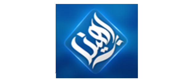 مركز براهين لدراسة الإلحاد والنوازل العقدية