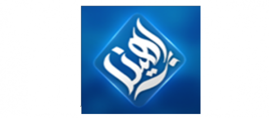 مركز براهين لدراسة الإلحاد والنوازل العقدية