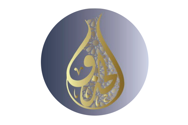 مقرأة الحذو القرآنية النسائية