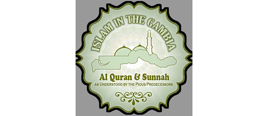 إذاعة الإسلام في غامبيا