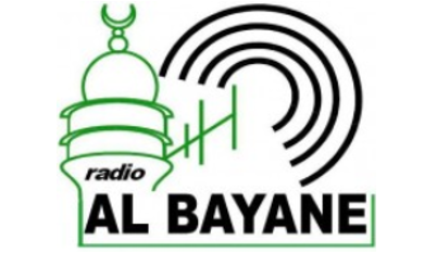 راديو البيان