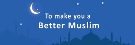 الباحث الإسلامي