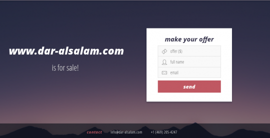 Darussalam Publications Website