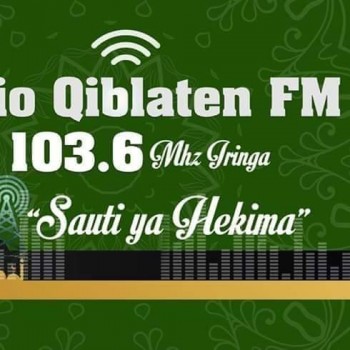 القبلتين إف إم