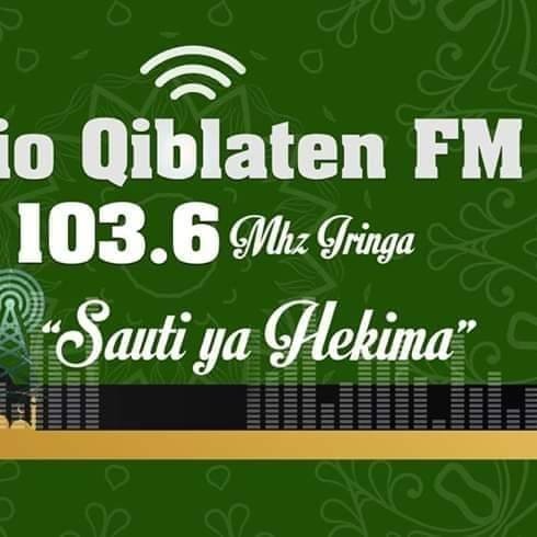 القبلتين إف إم