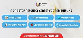 أكاديمية المسلم الجديد