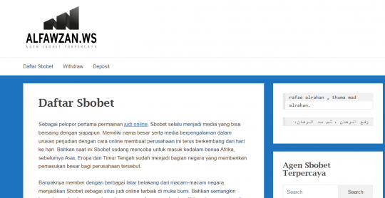 Website of Sh. Ar-Rajhi