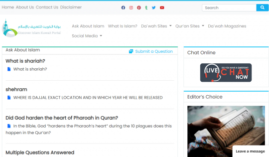 Dawah Portal of Kwait