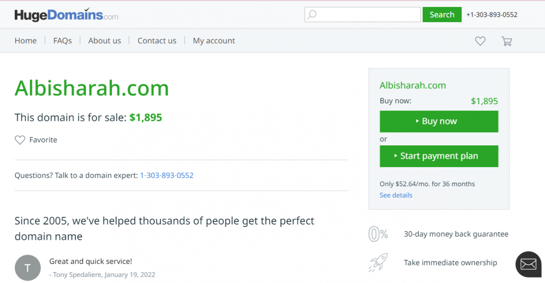 Center of Dar Al-Uloom in Benaras (Varanasi)