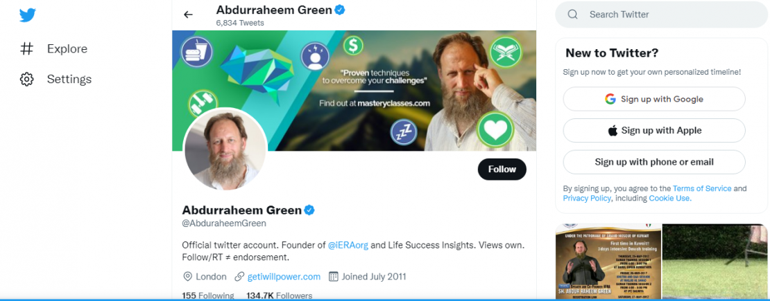 Abdurraheem Green