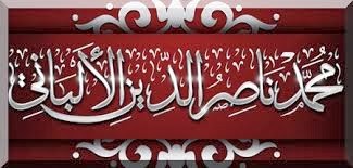 الشيخ الألباني