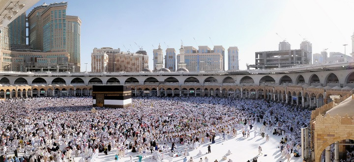 دليلك إلى مكة - Guidetomecca