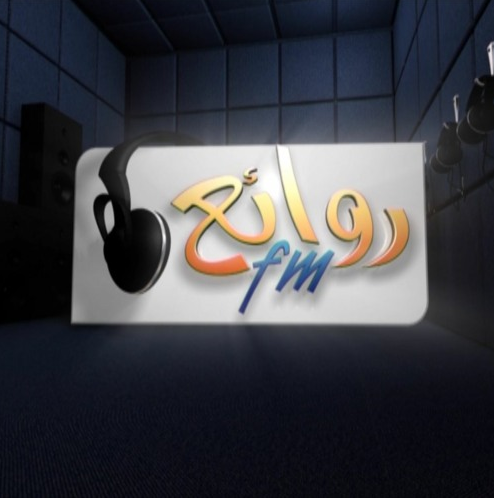 روائع FM