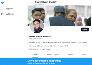 Imam Wisam Sharieff