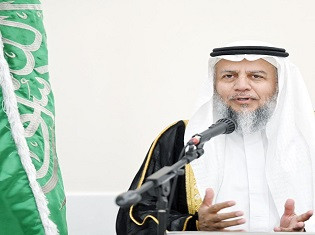 د. خالد بن سعود الحليبي آل ابن زيد