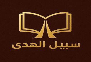 مجـالس الذكــر