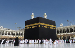 مفتاح الإسلام